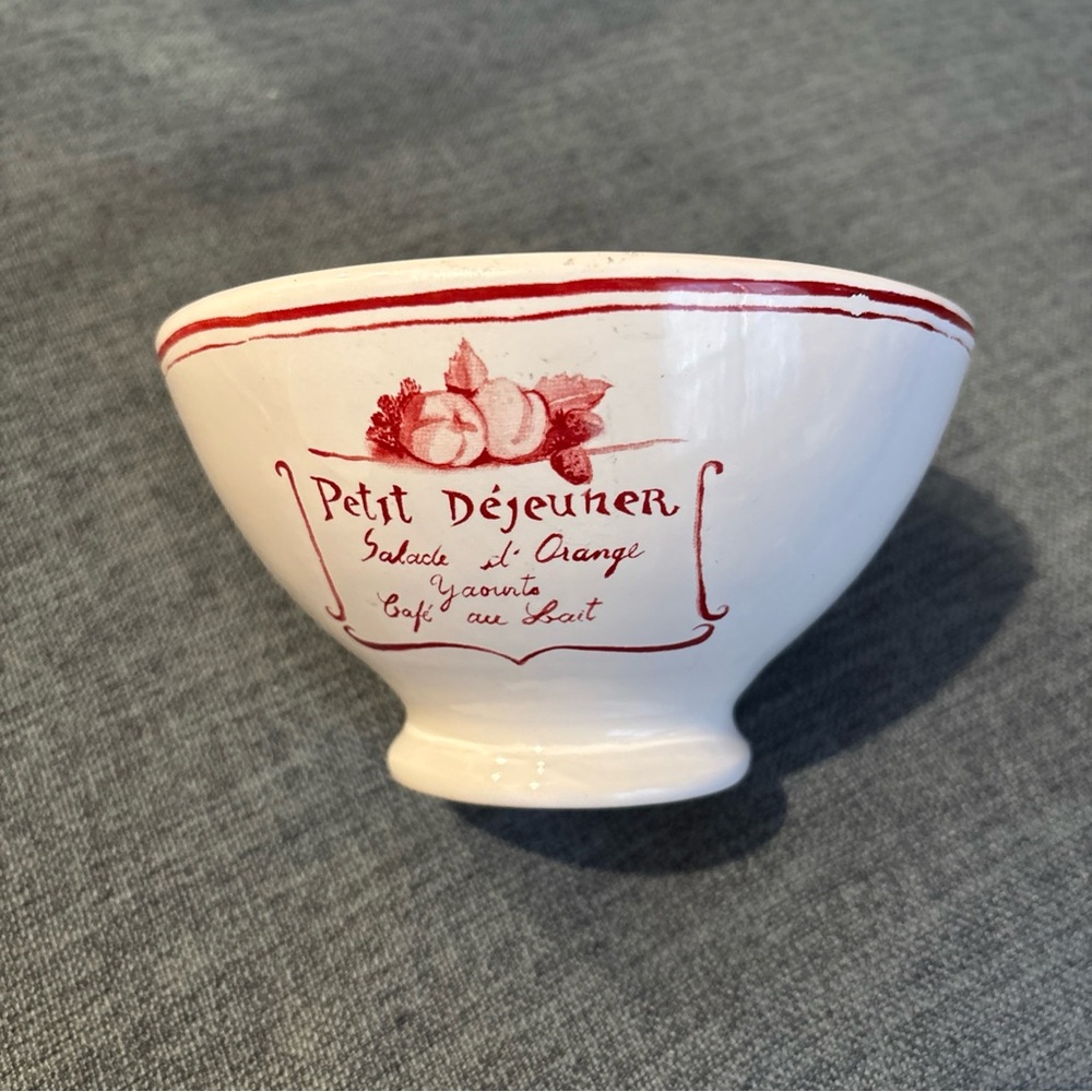Williams Sonoma Petit Dejuner Pattern Ceramic Bowls